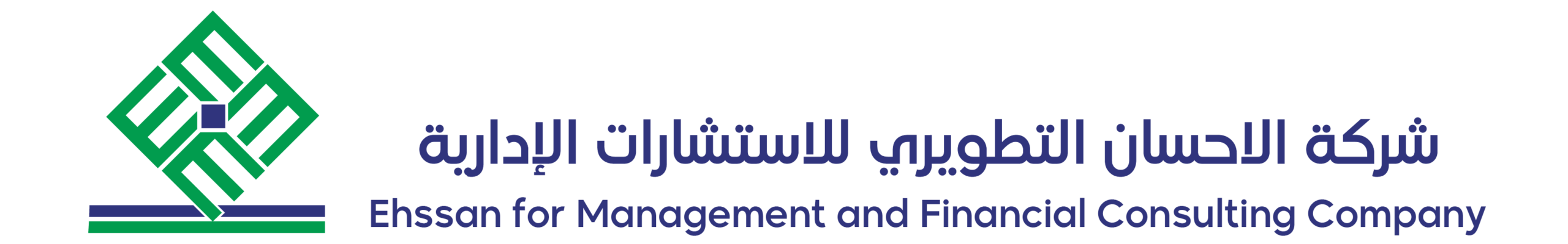 Ehssan Consulting